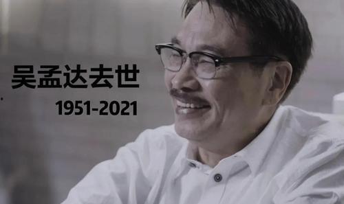 娱乐圈吃瓜群众有关网名,揭秘那些令人捧腹的“吃瓜群众”网名背后的故事