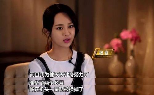 娱乐圈吃瓜人小说,瓜田里的秘密风云