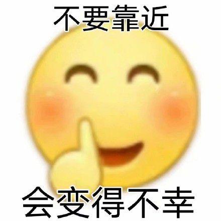 抖音娱乐吃瓜头像是谁,背后的神秘人物是谁？