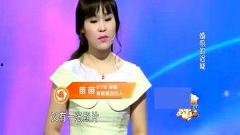 娱乐坏姐姐吃瓜事件,坏姐姐吃瓜事件引发热议