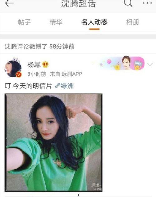 娱乐吃瓜酱怎么剪辑,揭秘短视频剪辑技巧，轻松打造爆款内容