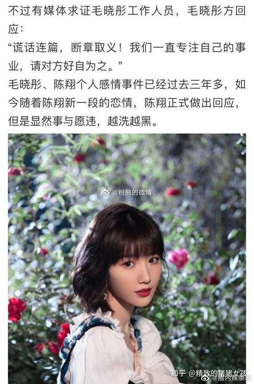 娱乐圈哪个地方吃瓜,揭秘明星们的“秘密花园”吃瓜现场