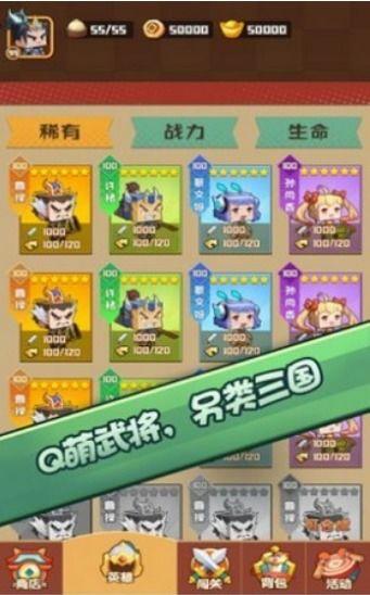 娱乐吃瓜游戏排行榜,盘点热门话题，揭秘幕后故事