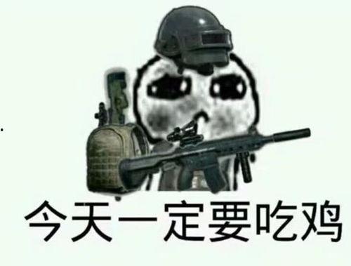 吃瓜娱乐赵小瞒鱼界显眼包,吃瓜娱乐界的焦点人物