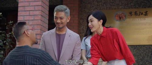 吃瓜娱乐圈电视剧,揭秘电视剧背后的明星秘闻