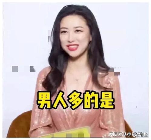 娱乐吃瓜最新恋情,神秘情侣甜蜜互动，引发网友热议
