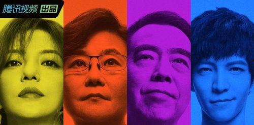 娱乐圈的吃瓜后果,吃瓜后果引热议
