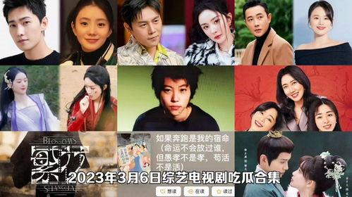 娱乐吃瓜人视频,跟随吃瓜人视频，一探究竟
