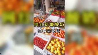 专业吃瓜娱乐,揭秘专业吃瓜者的独家视角